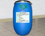 ZJ-RH99酸性染缸清洗剂