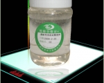 ZJ-G10涤纶亲水柔软剂