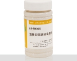 ZJ-RH305活性印花皂洗剂